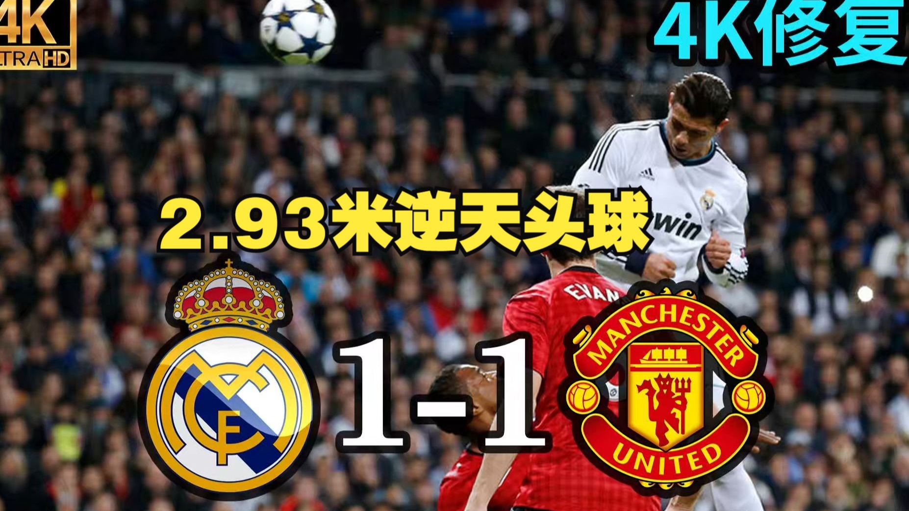 九游- 挑战极限小说 