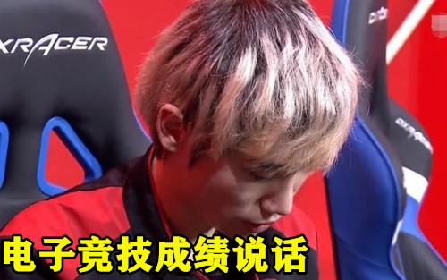 九游-Doinb爆冷击败SKT，逆转引爆全场！的简单介绍