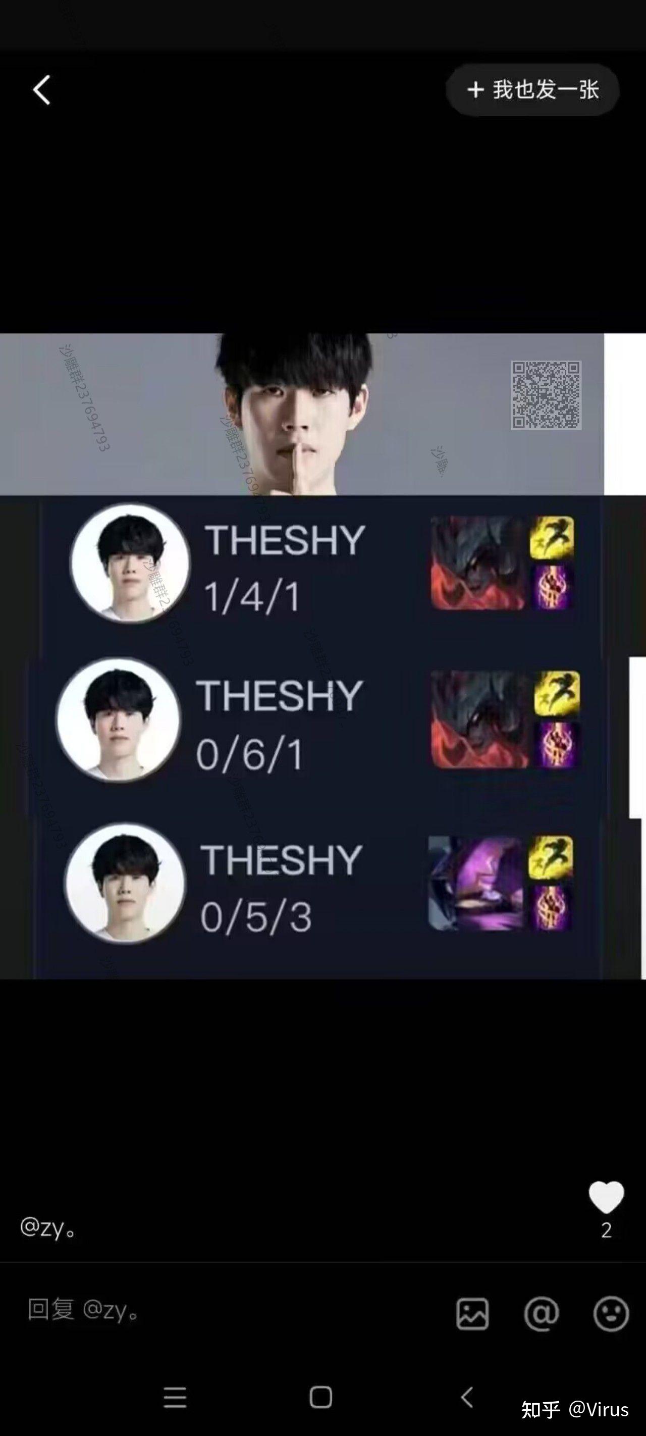 九游-TheShy爆冷击败利物浦，出色防守引爆全场！的简单介绍